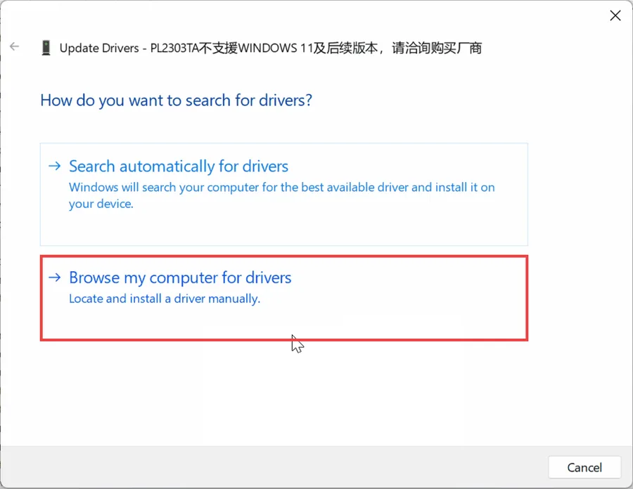 Choose Browse my computer for drivers