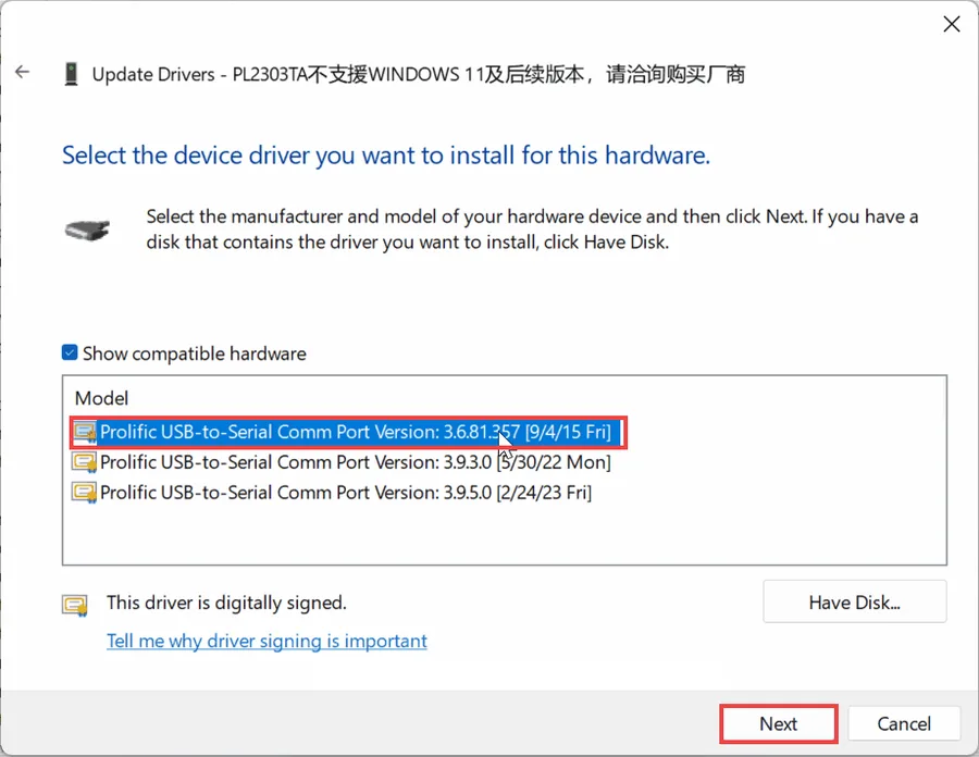 Select the 3.6.81.357 (2015) driver version and click Next